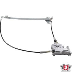 Type 25 Window Electric Window Regulator - Right (Without Motor)