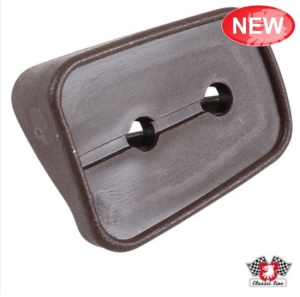 Type 25 Grab Handle Base (Upper) - Brown (For Use On A Post)