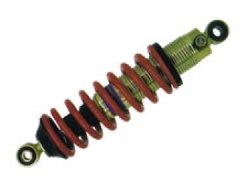 Rear Short Coil Over Shock Absorbers