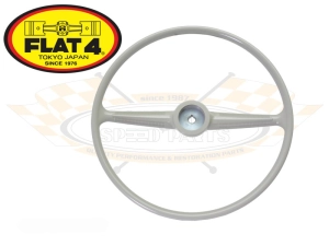 Splitscreen Bus Steering Wheel - Grey - 1955-67 - FLAT 4