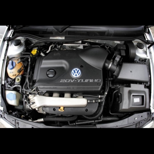 G4 Performance Foam Induction Kit - 1.8T (70mm MAF Sensor)