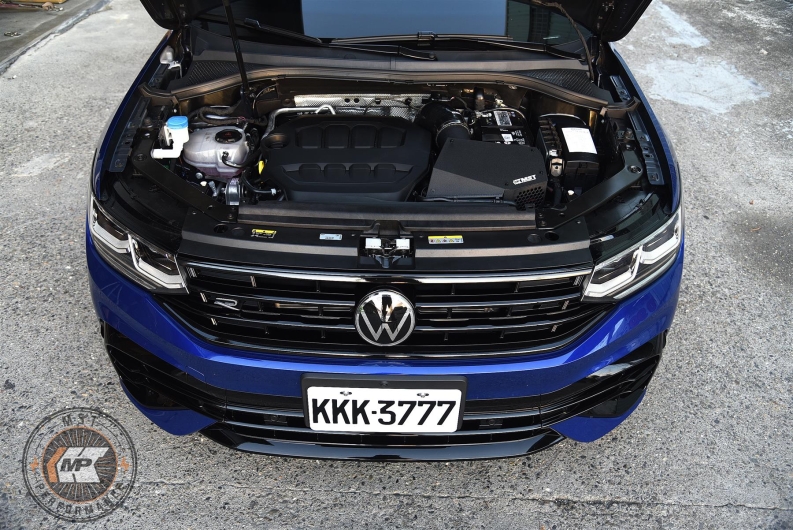 Tiguan MST Performance Induction Air Intake Kit - 2.0 TSI (Tiguan R)