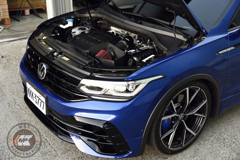 Tiguan MST Performance Induction Air Intake Kit - 2.0 TSI (Tiguan R)