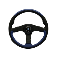 **NLA** Black And Blue Leather Nardi Leader Steering Wheel